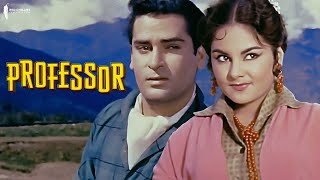 Professor (1962) | Classic Comedy Film | Shammi Kapoor, Kalpana Mohan