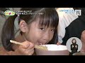 【とちブラ 2024 40】寒い冬には栃木でラーメン～県北編～ 栃木県