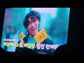 20240317 daesung dlite vtr d s road fan day