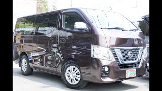 H29後期 NV350キャラバン プレミアムGX 2.5DTB LEDアラモニ 73千km インペリアルアンバー