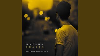 Nafahm