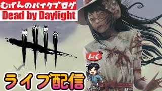 🌟無限ＬＩＶＥキラー彩１行ったら引退します！無限ライブ！ROｍ歓迎　#dbd