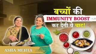 Healthy snacks recipe for kids at home | Immunity Boosting Palak Patta Chat