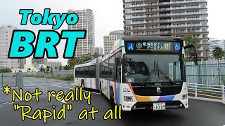 Riding the TOKYO BRT - first articulated bus service in downtown Tokyo　23区内初の連接バス