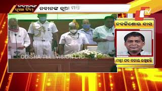 Odisha cabinet reshuffle | Jharsuguda MLA Naba Kisore Das sworn-in as cabinet minister