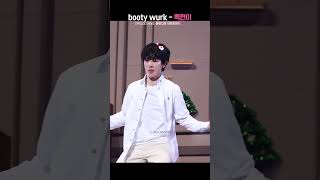 241222 큥망진창 booty wurk 챌린지 (진짜진짜_진짜최종_진짜끝ver)) #baekhyun #ベッキョン #伯贤