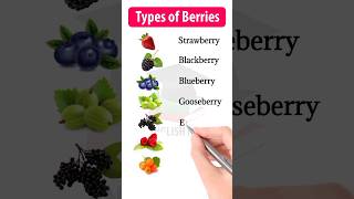 Types of berries.. 🍓||#english #education #shorts #esl