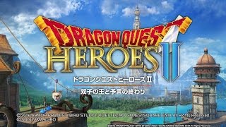 ドラゴンクエストヒーローズ２☆マルチもやっていきます！ダイス視点#20