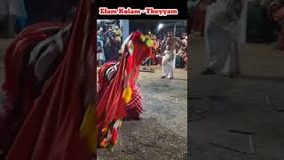 Theyyam Elam kolam Shorts | Puthiyaparambath dharma devasthanam | How it's made | Theyyam dancing