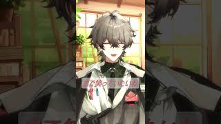 【Foreigner Sings】I Tried to Sing『w/x/y』by Tani Yuki #leokuga #shorts #vtuber #wxy