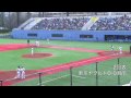 2010イースタン開幕戦 2回表　東京ヤクルト 湘南