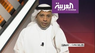 مرايا | 40 عاما مضت .. \