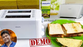 How To Use Philips Pop Up Toaster | The Ultimate Guide To Pop Up Toaster Recipe | Toaster Demo