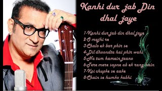 kahin door jab din dhal jaye/Abheejit 's voice