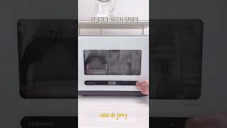 에프만 6-7개 써본 언니의 정착템👩‍🍳 #내돈내산 #반말해놓고소심한언니