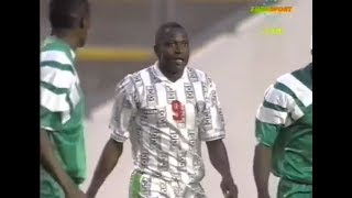 Rashidi Yekini vs Zambia ● 1994 African Cup of Nations Final