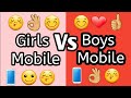 Girls Vs Boys | Girls Mobile Vs Boys Mobile |Entertainment Numan New Video