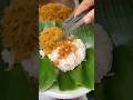 Nasi uduk 6rb komplit #shorts #short