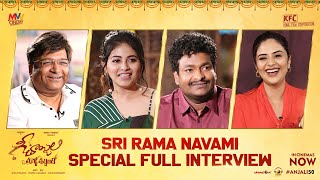 Geethanjali Malli Vachindhi Sri Ramanavami Special Full Interview | Kona Venkat | Anjali | Sreemukhi