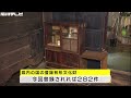 江戸時代に建てられた石川・小松市の『旧米谷家住宅』 国の登録有形文化財に 文化審議会が答申