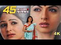 Janani जननी (4K) Full Hindi Movie - भाग्यश्री - आयशा झुल्का - मोहनीश बहल - Superhit Emotional Movie
