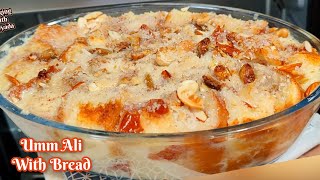 Umm Ali (Arabian Dessert) Recipe | How to Make Om Ali | Popular Arabian Sweet Dish | Bread Pudding