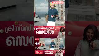 ഒരാളുടെ ആത്മവിശ്വാസം തകർക്കുന്നതാണ് ഏറ്റവും വലിയ വ്യക്തിഹത്യ