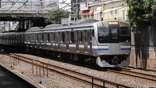 【総武快速線】新検見川駅を通過するE217系、E235系1000番台、209系2100番台