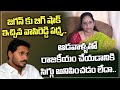 Vasireddy Padma Sensational Comments on Ys Jagan Mohan Reddy || Vasireddt Padma | Political Vaaradhi