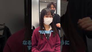 【カラー動画】黒染め履歴からピンクカラーで綺麗に染めてみた！ #short #カウンセリング #美容師 #韓国風ヘア #髪型 #透明感カラー #ピンクカラー