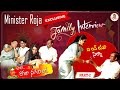 Minister RK Roja Selvamani FULL FUN Family Interview | Sankranti Special | Vanitha TV Exclusive