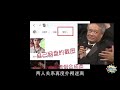 陈牧驰事件：说谎的人要吞一千根针！【话很多的小姐姐们】