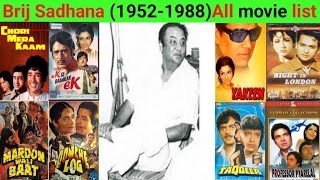 Director Brij Sadhana all movie list collection and budget flop and hit #bollywood #brijsadanah