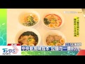 平價美食當道！百元內拉麵南臺灣熱銷