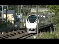 常磐線 特急 ひたち 22号 e657系 上り