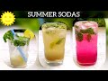 Refreshing Summer Drinks | 3 Lemon Soda Recipes | Refreshing Drinks | Anupam Aahar