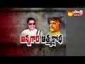 lakshmi parvathi reveals chandrababu shocking comments on jr.ntr jr.ntr lakshmi pranathi@sakshitv