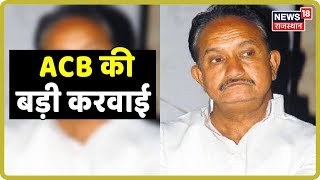 Jodhpur : पूर्व SHO के घर पहुंची ACB की टीम !