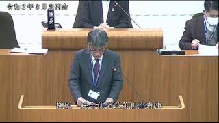 泉佐野市議会令和２年３月定例会（３月５日）①