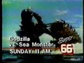 wgbo super 66 godzilla vs sea monster promo 1986