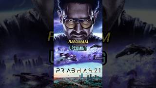 Prashanth neel all movies 😎🤫#viralshort#prashanthneel#yash#kgf#prabhas#salaar#shorts