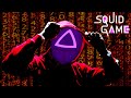 Ner & Lu - Squid Game Techno Remix (Bass Boosted)