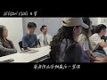 legion vlog 23 菜市场，音乐会的记录