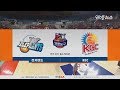 【FULL】 1st Quarter | Elephants vs KGC | 20190309 | 2018-19 KBL