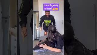 വടി കൊടുത്ത് അടി വാങ്ങി#shotsvideo #