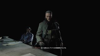 【CIA AGENT / 米国中央情報局諜報工作員】CALL OF DUTY BLACK OPS COLD WAR \