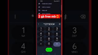 How to get 2GB free internet offer 2023 | banglalink free internet offer 2023 | Free offer 2023