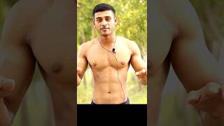 হস্তমৈথুন করলে তাড়াতাড়ি বডি হবে 🤯🤯| #viral #fit #body #fitness