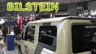 【TOKYO AUTO SALON 2019】【BILSTEIN】【JIMNY】【SUZUKI】【JB64】【東京オートサロン2019】【ビルシュタイン】【ジムニー】