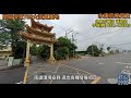 關廟保東780大面寬農地